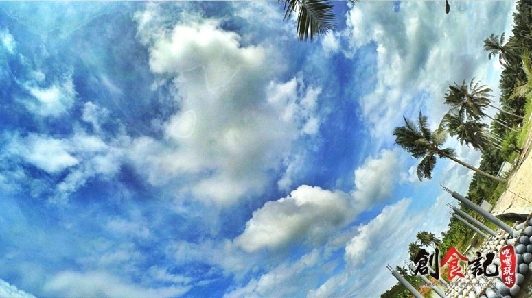 Sinar Eco Resort Pekan Nanas Johor Malaysia Family Gathering Camp Travel Adventure Tourist Attraction Farm Retreat Trip Raymond Ong Effye Ang Alfred Law Pinky Ning Estella Onn A23