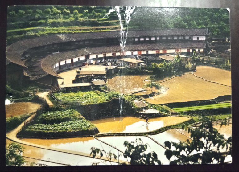 Agnes LeeSY Avril Tang Blessing Letter from China Fu Jian Nan Jing 福建土楼 Raymond Ong Effye Ang Effye Media Online Advertising China 中国 A01