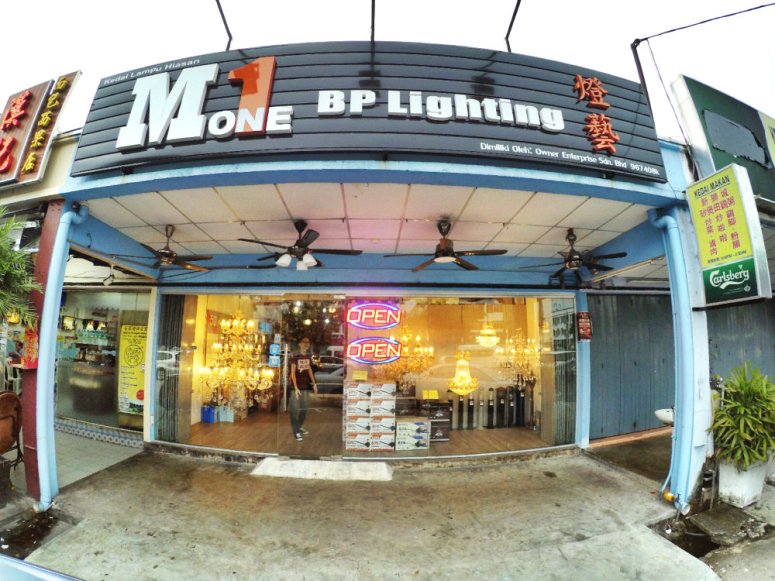 Batu Pahat Lighting M1 BP Lighting M One BP Lighting Effye Media Effye Online Advertising Darren Ong Raymond Ong Purchase Light and Fans A01 灯艺 灯饰