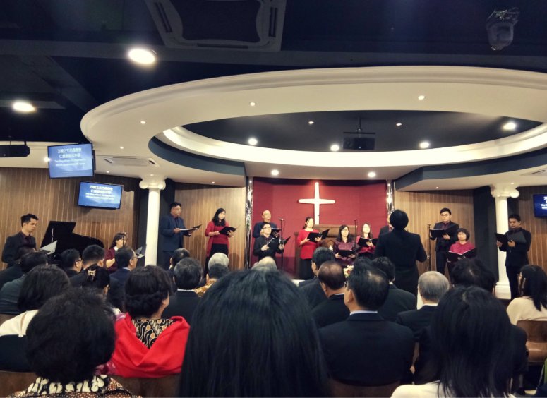 吉隆坡归正福音教会献堂礼 唐崇荣牧师 Dedication Service of International Reformed Evangelical Church of Kuala Lumpur IRECKL Rev Dr Stephen Tong A15