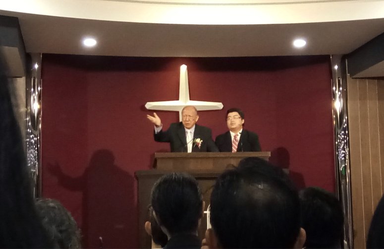 吉隆坡归正福音教会献堂礼 唐崇荣牧师 Dedication Service of International Reformed Evangelical Church of Kuala Lumpur IRECKL Rev Dr Stephen Tong A17
