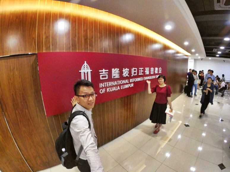 吉隆坡归正福音教会献堂礼 唐崇荣牧师 Dedication Service of International Reformed Evangelical Church of Kuala Lumpur IRECKL Rev Dr Stephen Tong A25