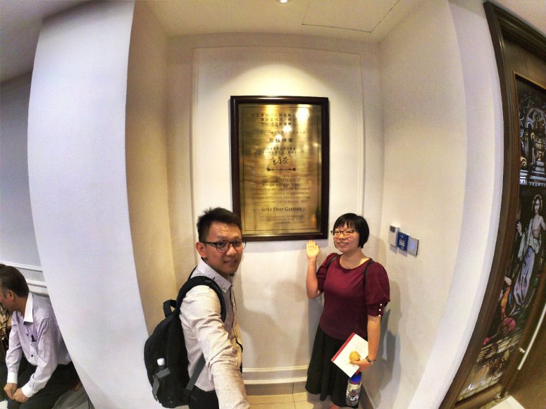 吉隆坡归正福音教会献堂礼 唐崇荣牧师 Dedication Service of International Reformed Evangelical Church of Kuala Lumpur IRECKL Rev Dr Stephen Tong A26