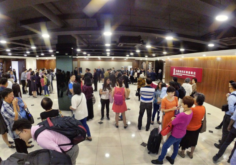 吉隆坡归正福音教会献堂礼 唐崇荣牧师 Dedication Service of International Reformed Evangelical Church of Kuala Lumpur IRECKL Rev Dr Stephen Tong A06