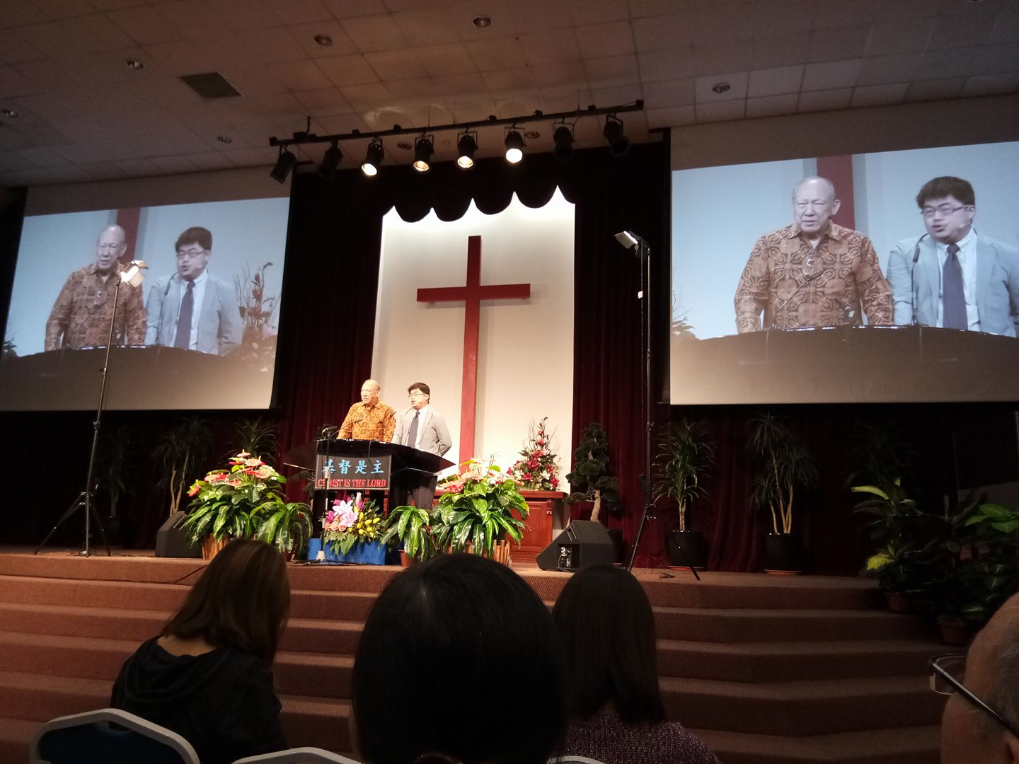 罪恶的存在是需要的 这样给义人考验 给圣人试炼我们的灵性就有可能去到更坚固的地步