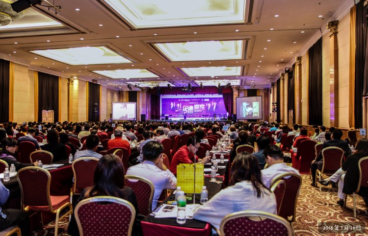 Raymond Ong Precious Photo Record - Dr Gan 颜生建博士 A14