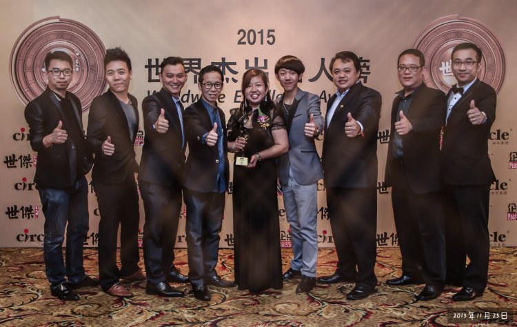 Raymond Ong Precious Photo Record - Elton Law Alfred Law Karen Genesis Magazine Advertising A09